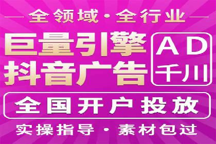揭秘SEM竞价成功案例，助你提升ROI