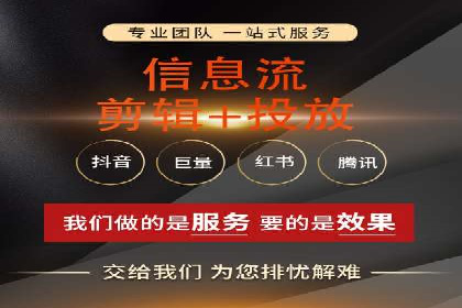 竞品分析下的SEM竞价策略案例